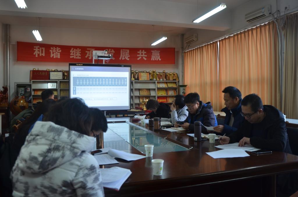 威廉希尔体育
