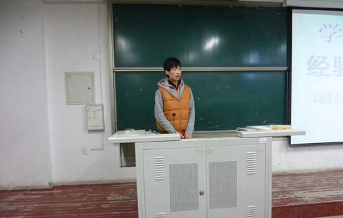 威廉希尔体育