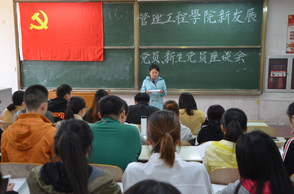 威廉希尔体育
