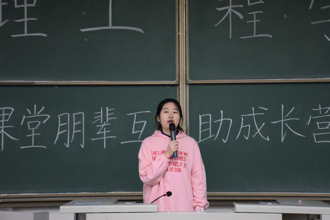 威廉希尔体育