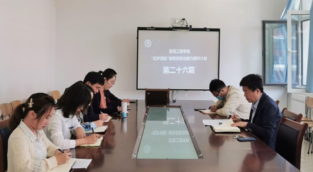 威廉希尔体育