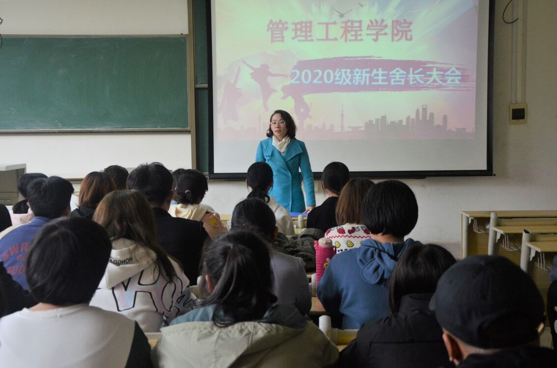 威廉希尔体育