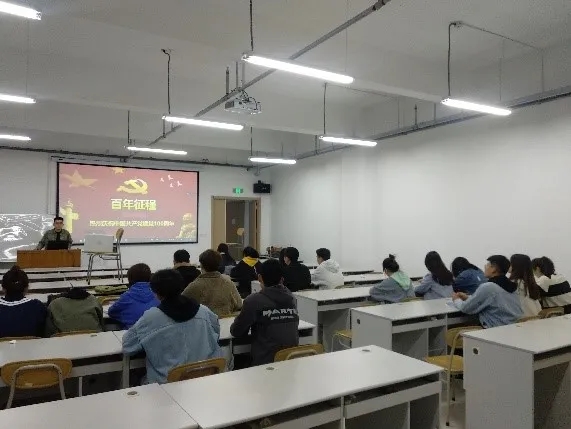 威廉希尔体育