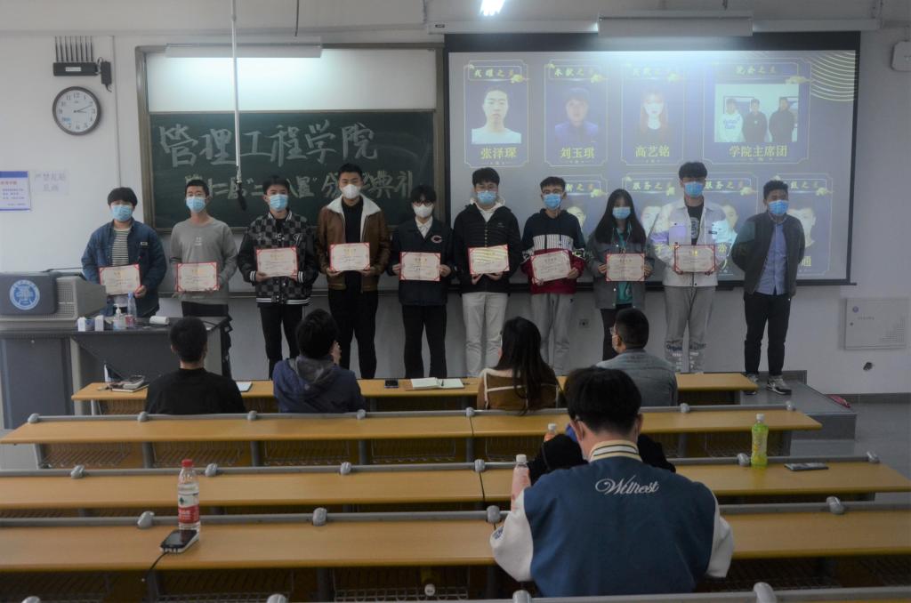 威廉希尔体育