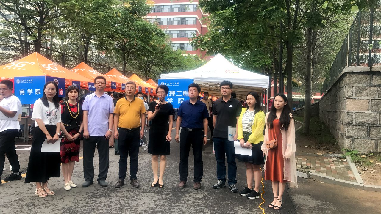 威廉希尔体育