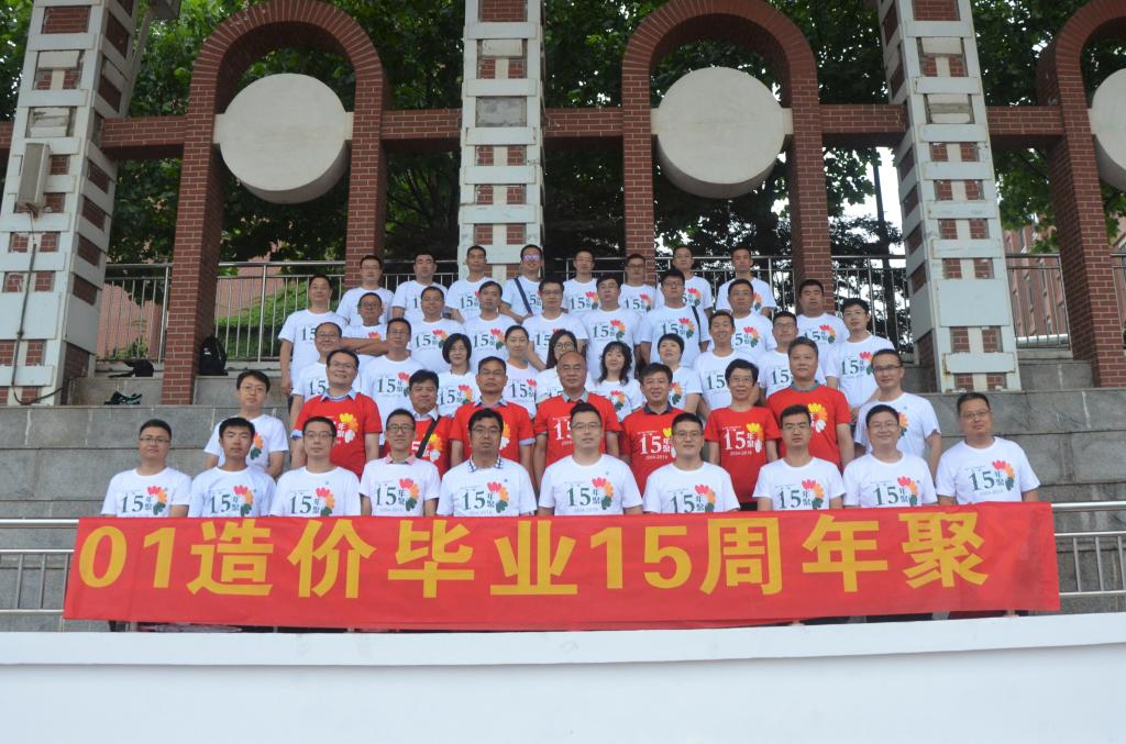 威廉希尔体育