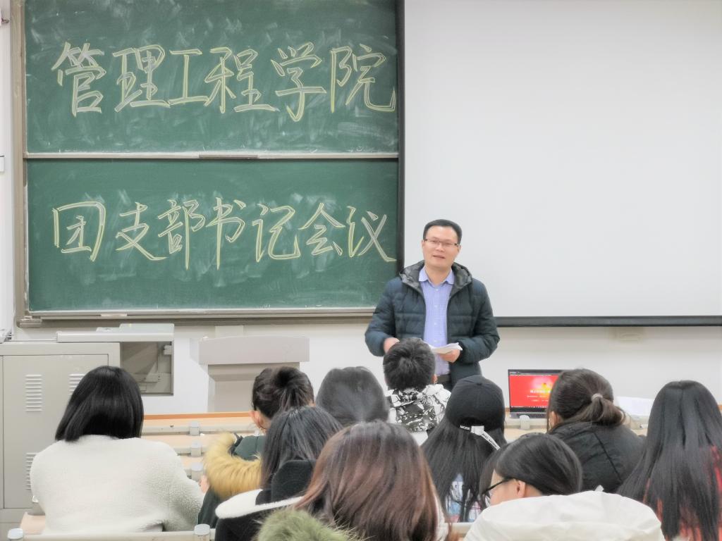 威廉希尔体育
