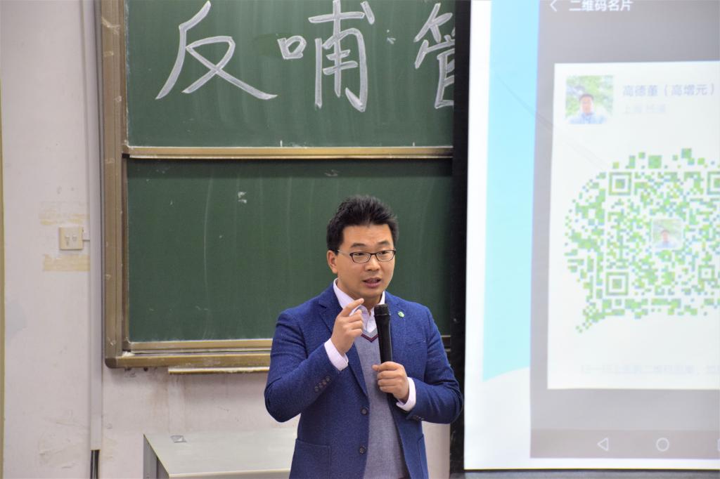 威廉希尔体育