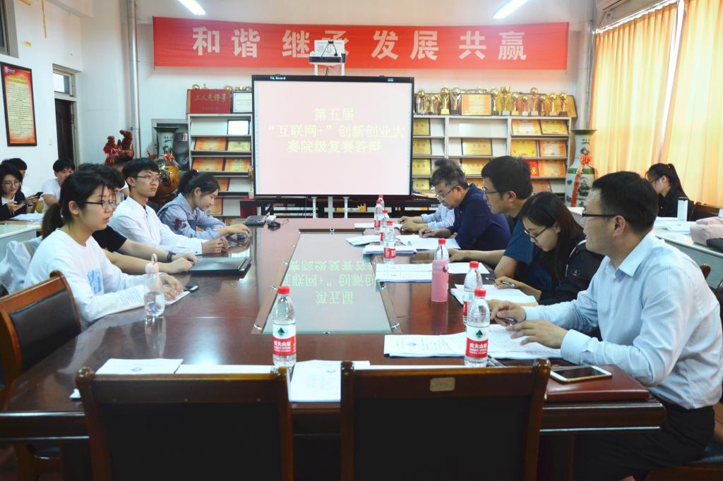 威廉希尔体育