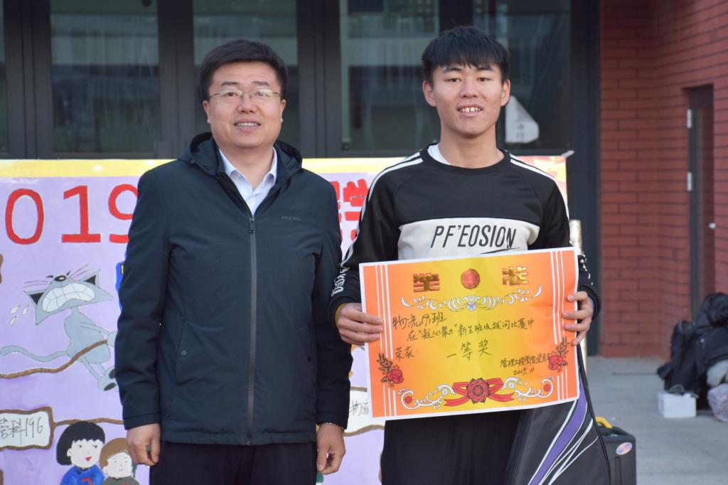 威廉希尔体育