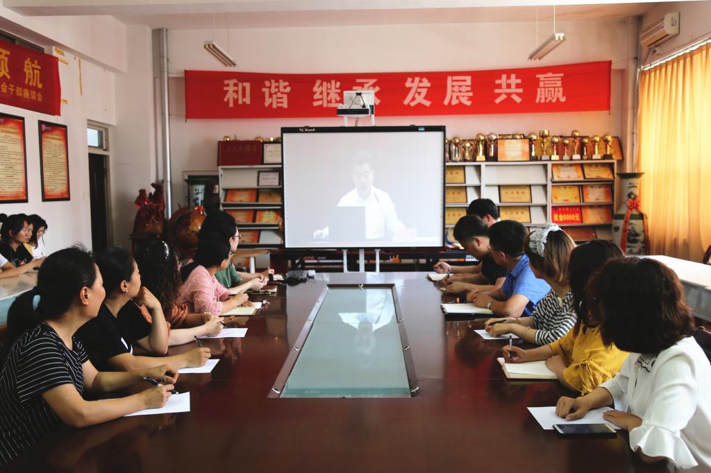 威廉希尔体育