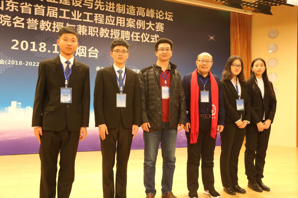 威廉希尔体育