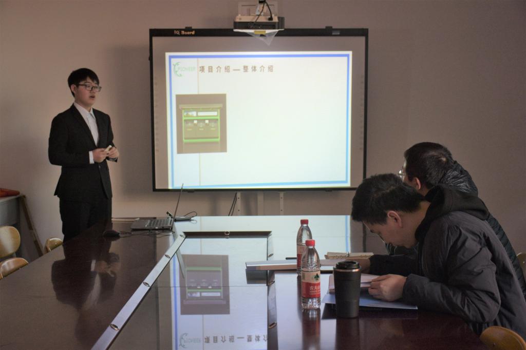 威廉希尔体育