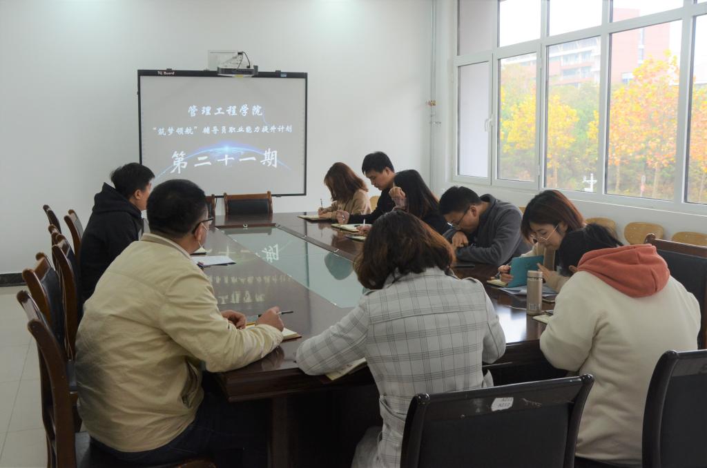 威廉希尔体育
