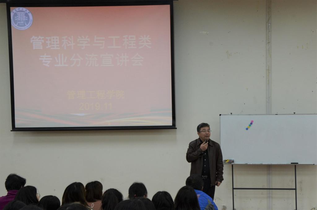 威廉希尔体育