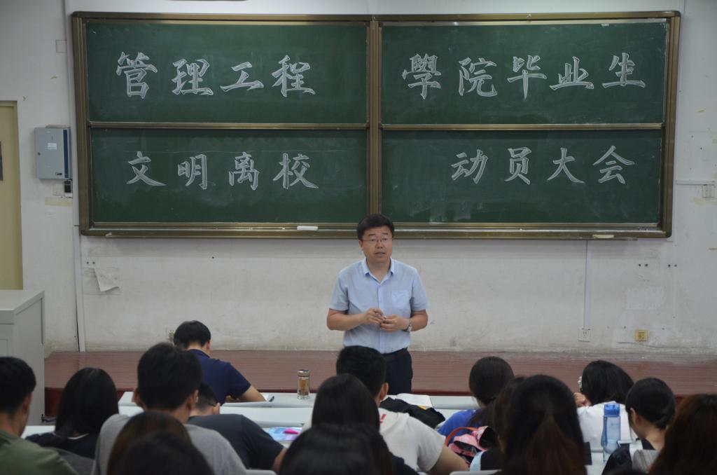 威廉希尔体育