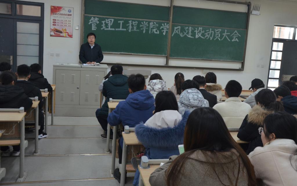 威廉希尔体育