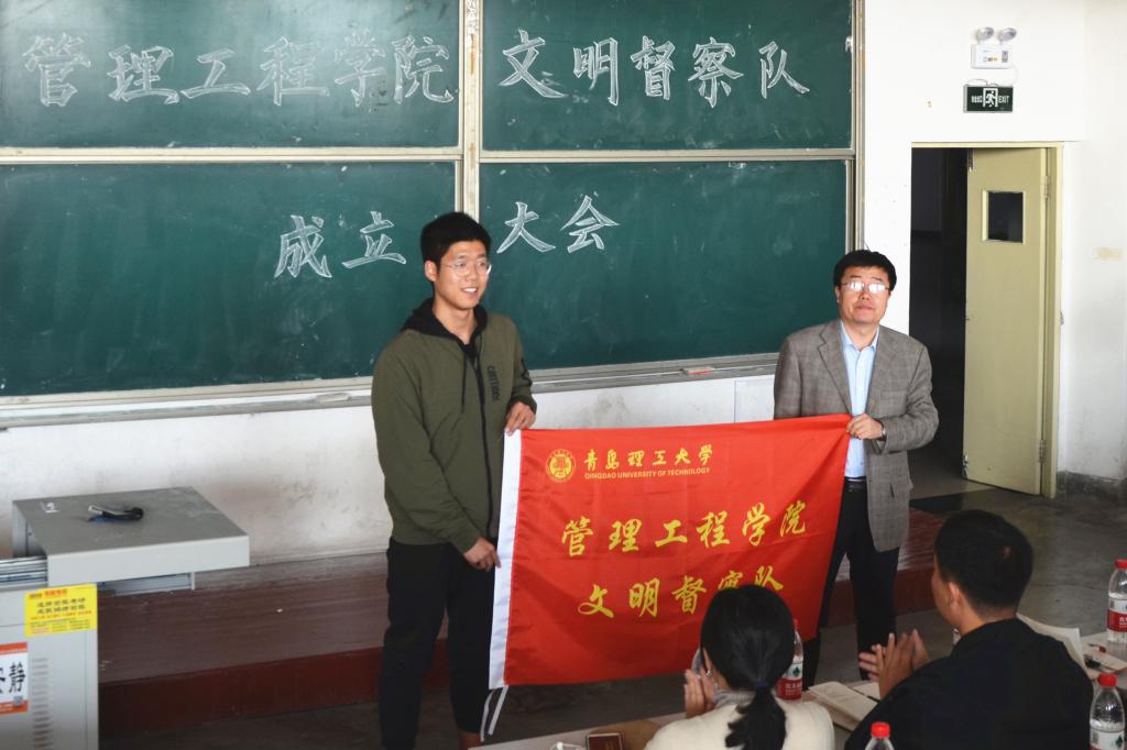威廉希尔体育