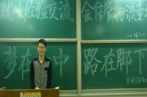 威廉希尔体育