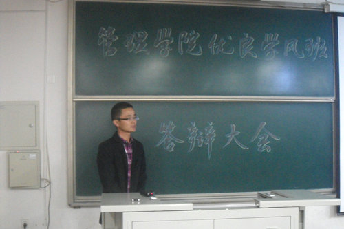 点击这里用新窗口浏览图片 威廉希尔体育