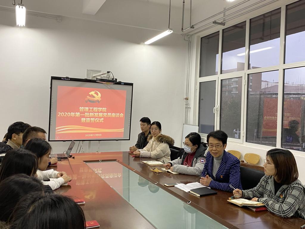 威廉希尔体育