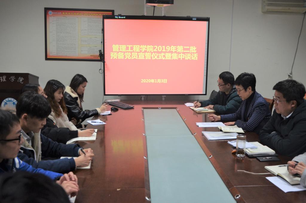 威廉希尔体育
