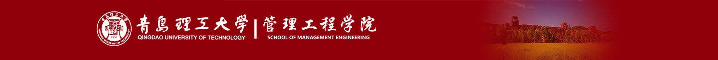 威廉希尔体育
